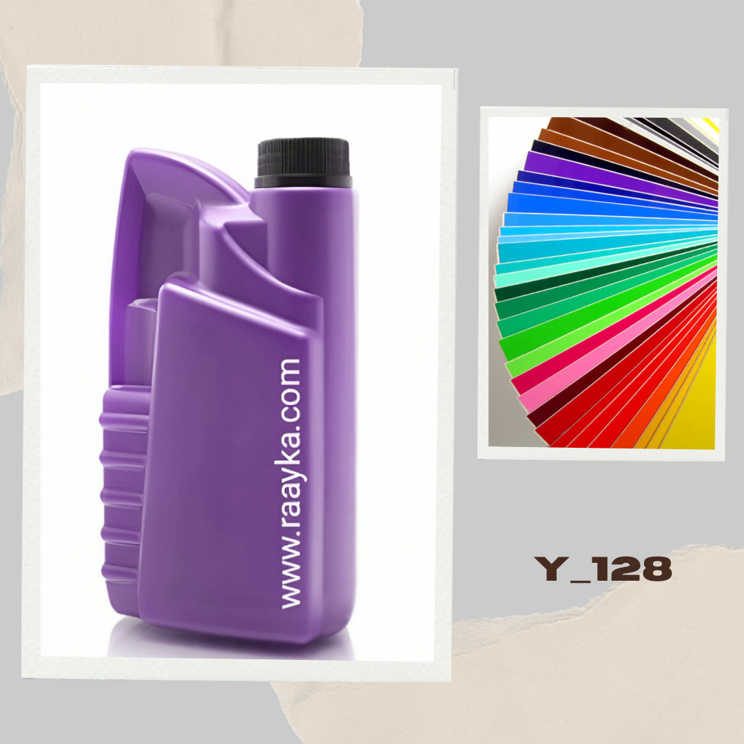 گالن 1 لیتری