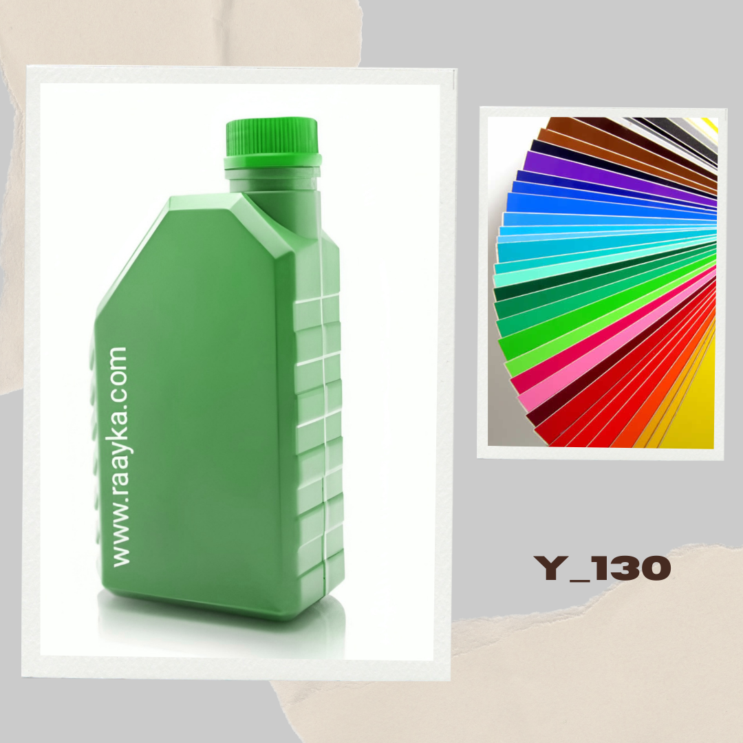 گالن 1 لیتری