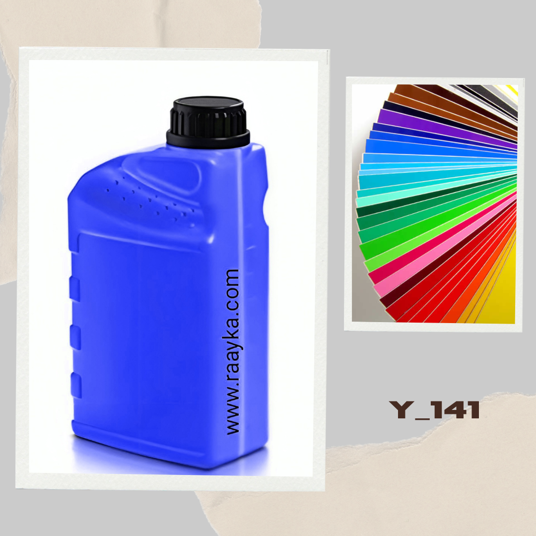 گالن 1لیتری