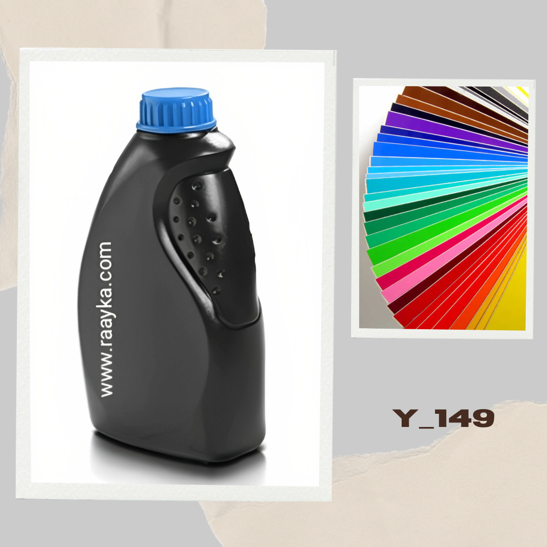 گالن 1 لیتری