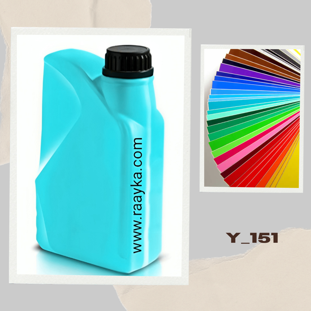 گالن 1 لیتری