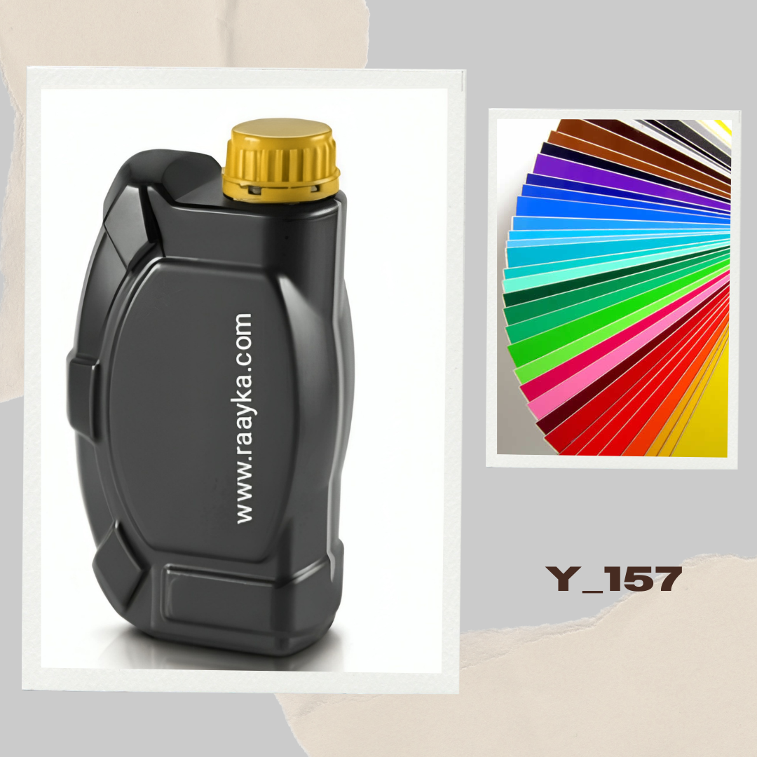 گالن 1 لیتری