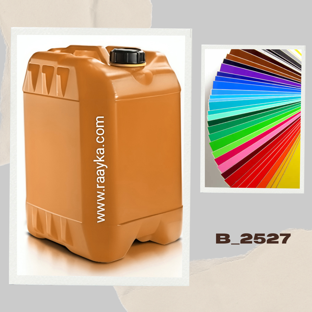 گروه تولیدی رایکا گالن 25 لیتری