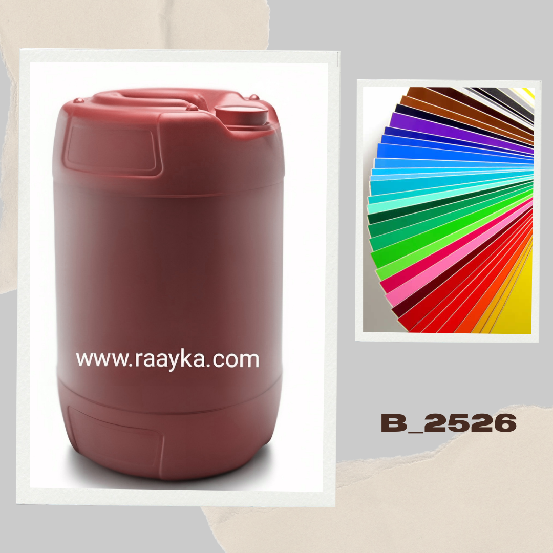 گالن 25 لیتری