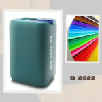 گالن 25 لیتری