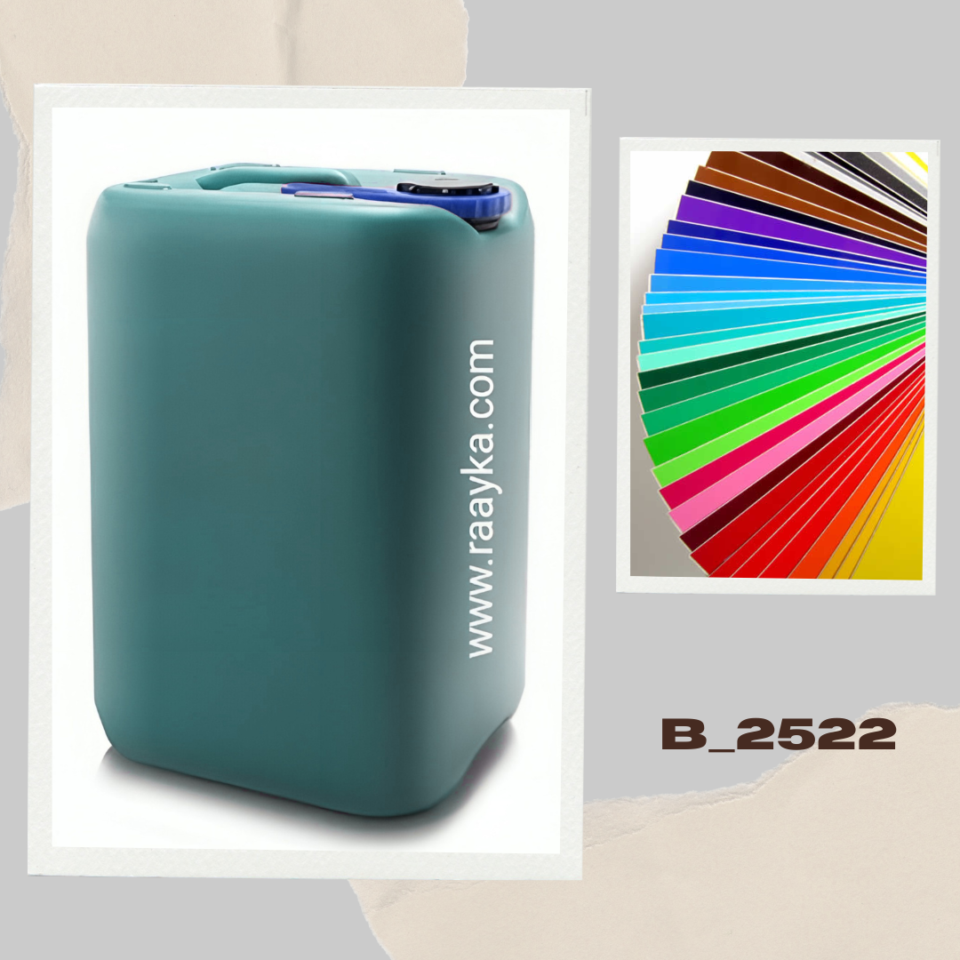 گالن 25 لیتری