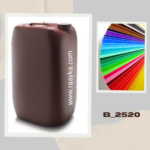 گالن 25 لیتری