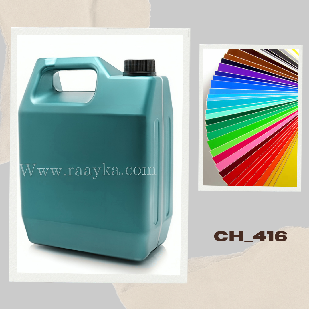 گروه تولیدی رایکا گالن 4 لیتری