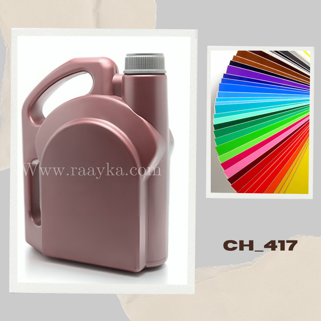 گروه تولیدی رایکا گالن 4 لیتری