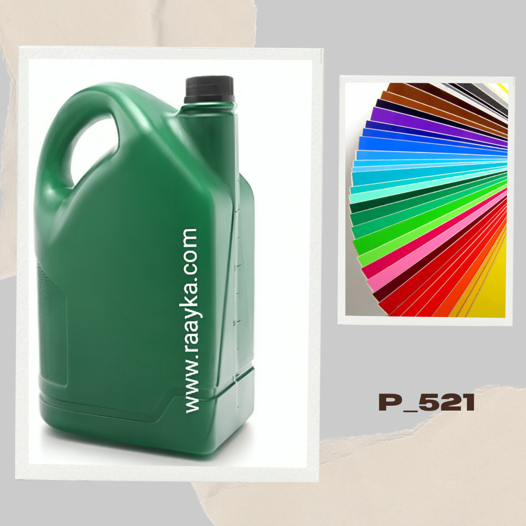 گالن 5 لیتری