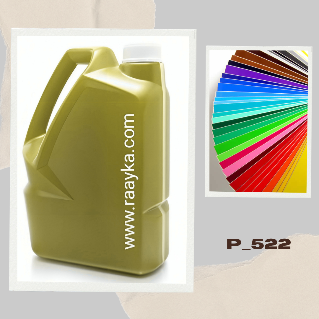 گروه تولیدی رایکا گالن 5 لیتری