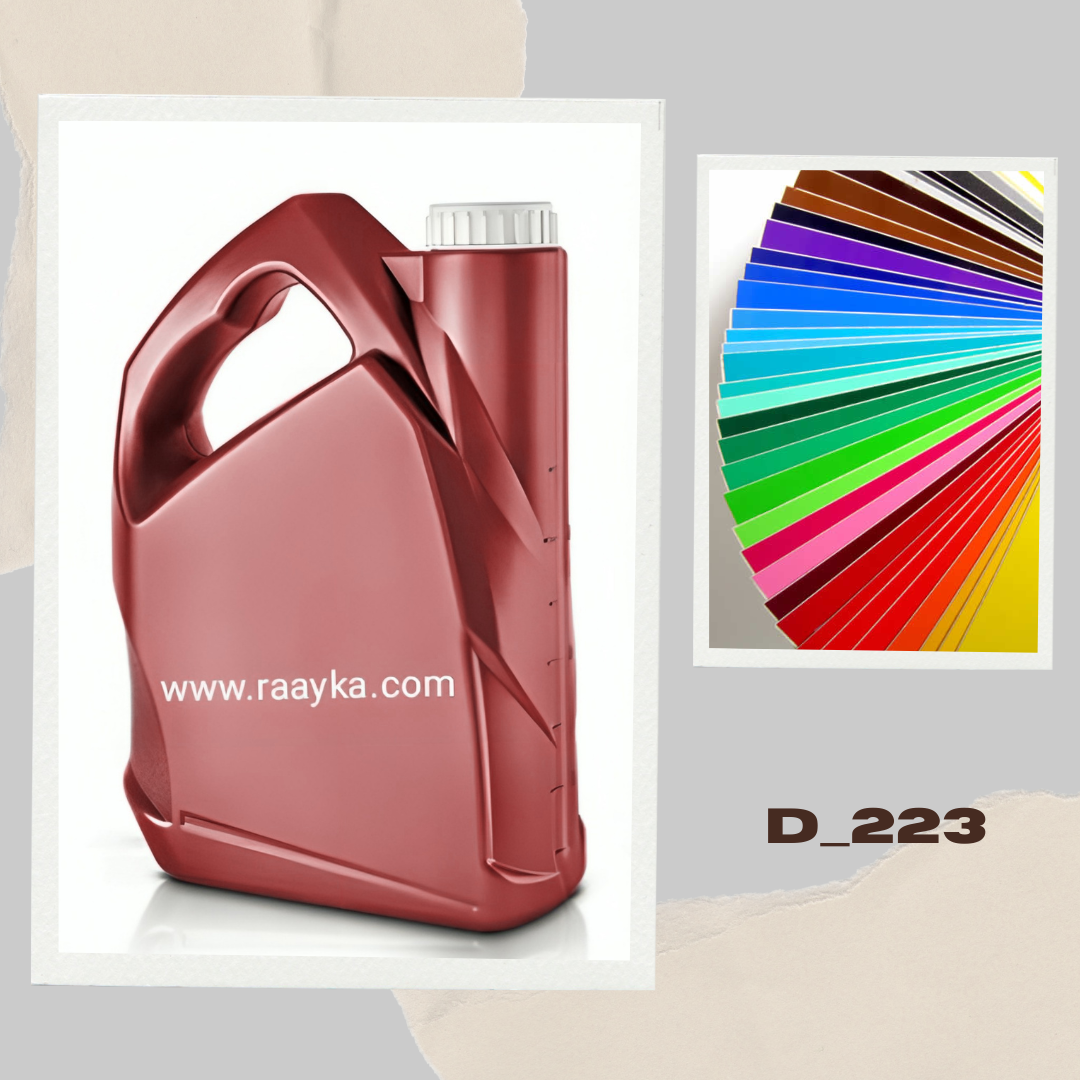 گالن 2 لیتری