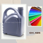 گالن 4 لیتری