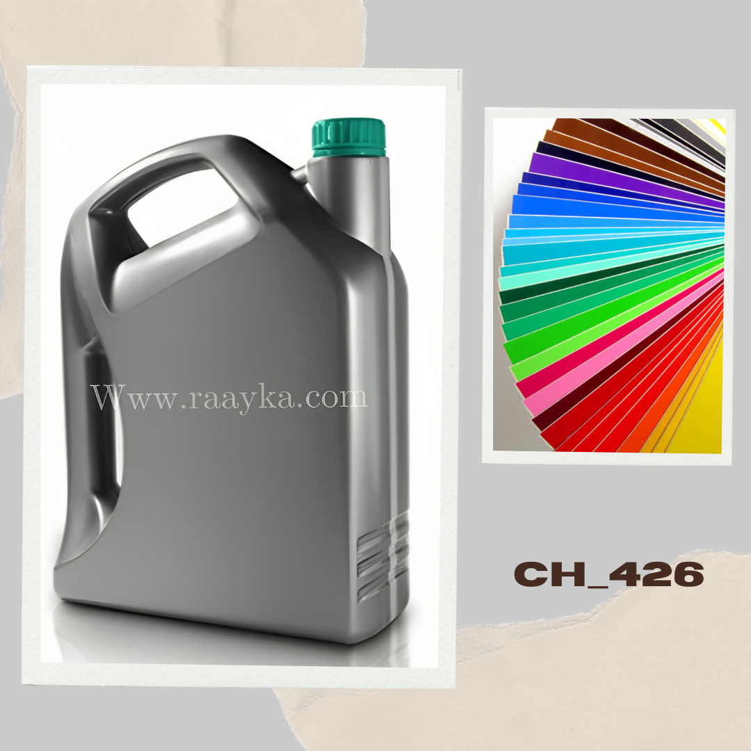 گروه تولیدی رایکا گالن 4 لیتری