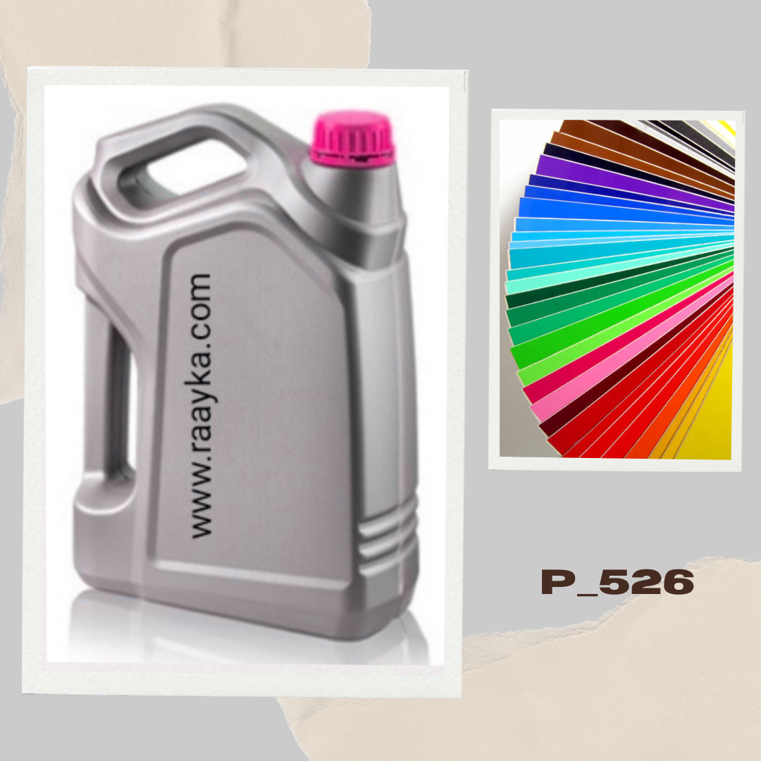 گروه تولیدی رایکا گالن 5 لیتری