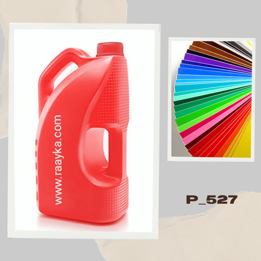 گروه تولیدی رایکا گالن 5 لیتری