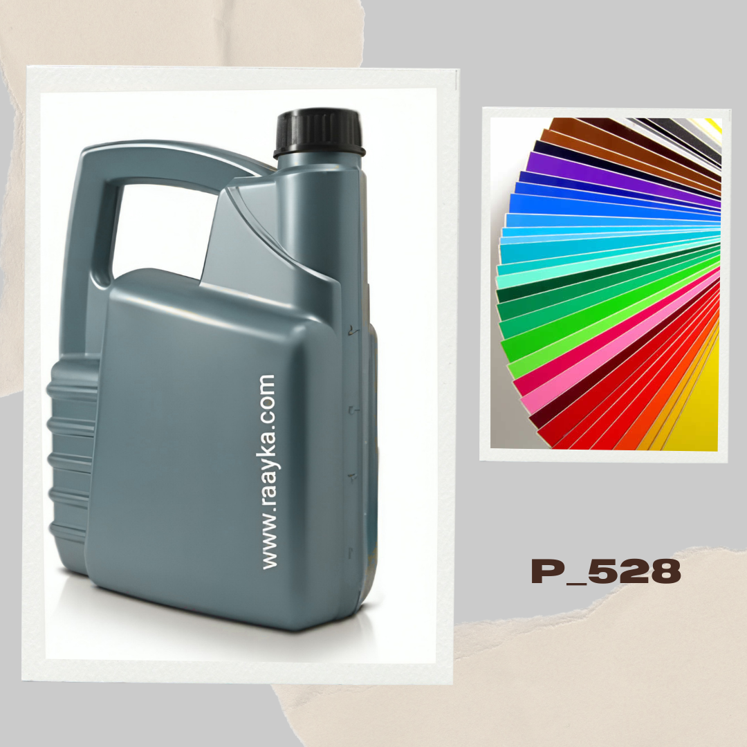 گالن 5 لیتری