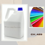 گالن 4 لیتری