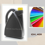 گالن 4 لیتری