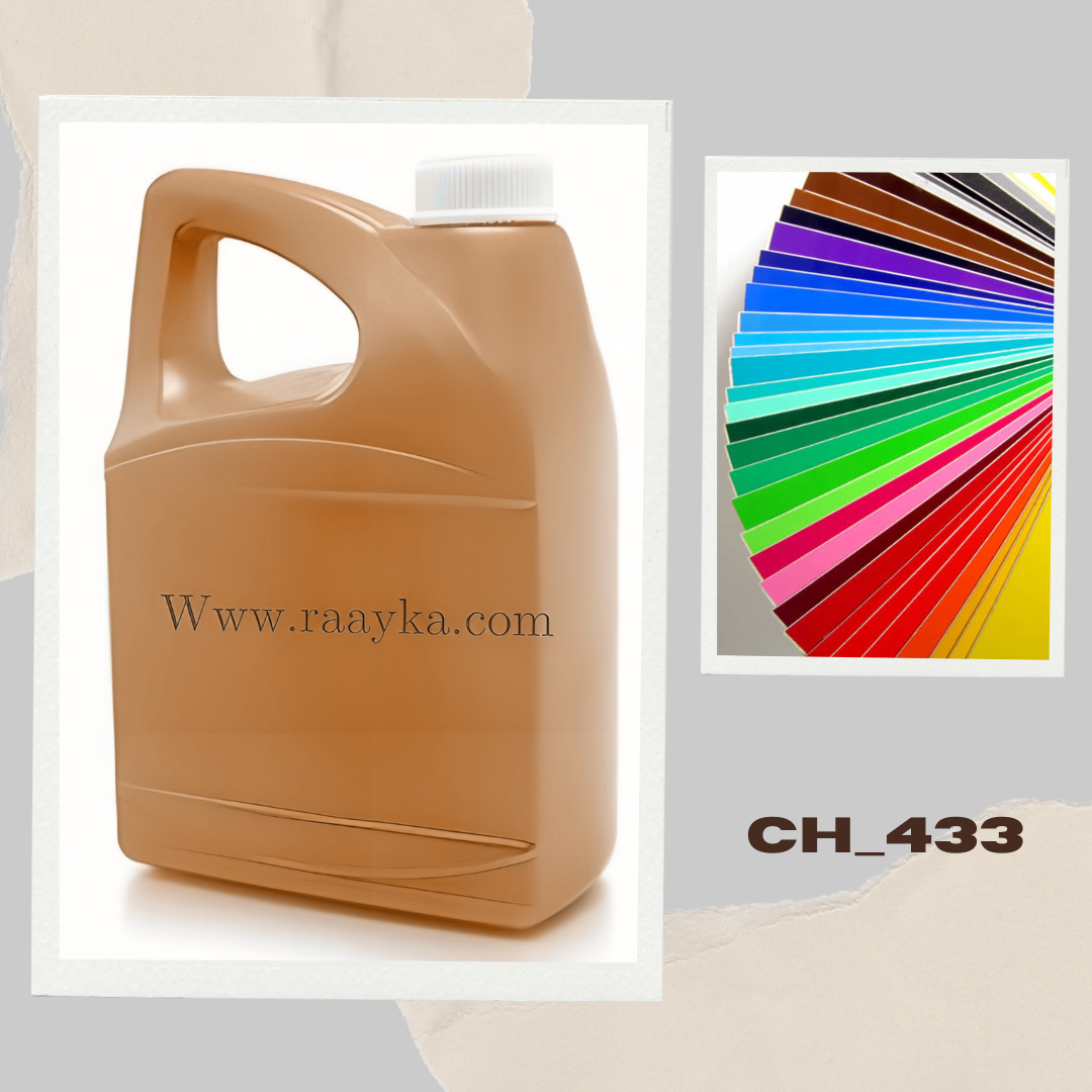 گالن 4 لیتری