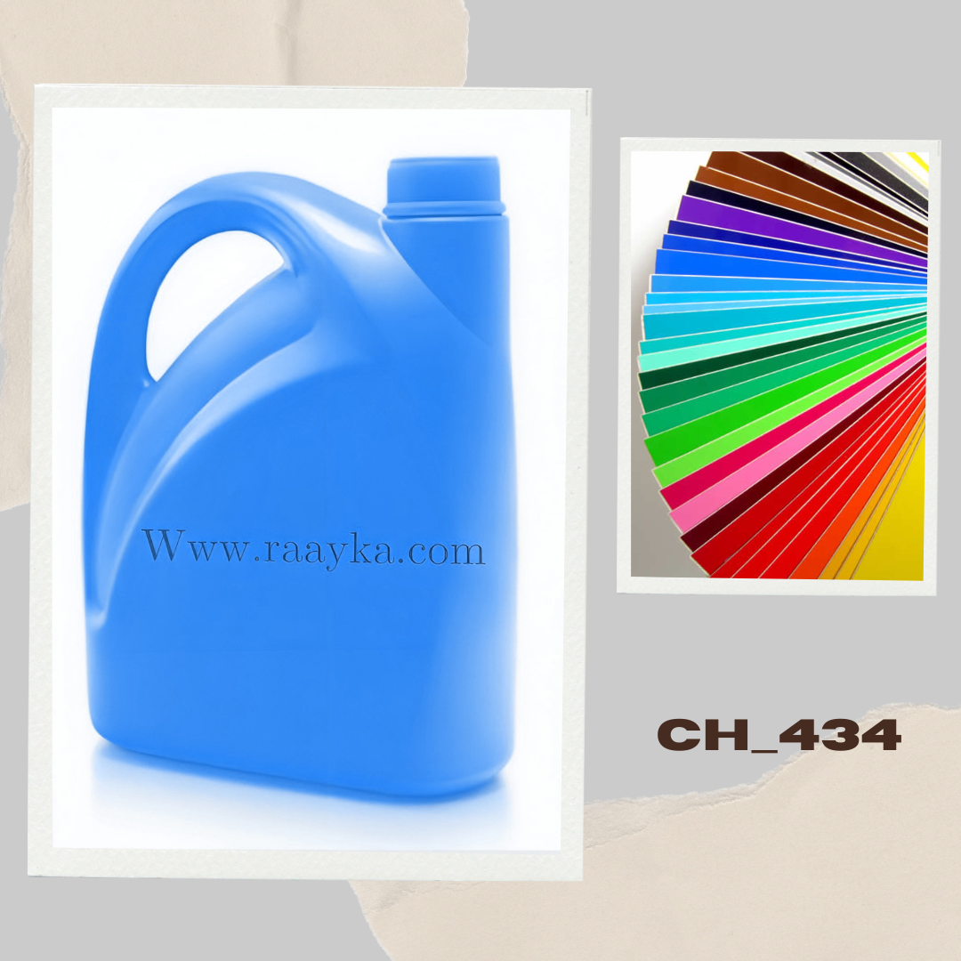 گروه تولیدی رایکا گالن 4 لیتری