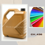 گالن 4 لیتری