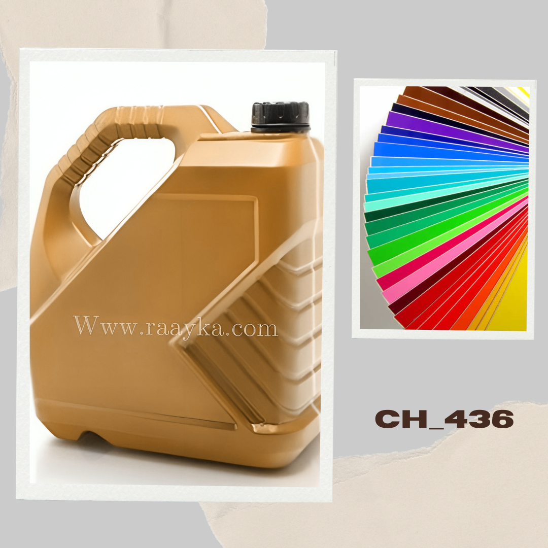 گروه تولیدی رایکا گالن 4 لیتری