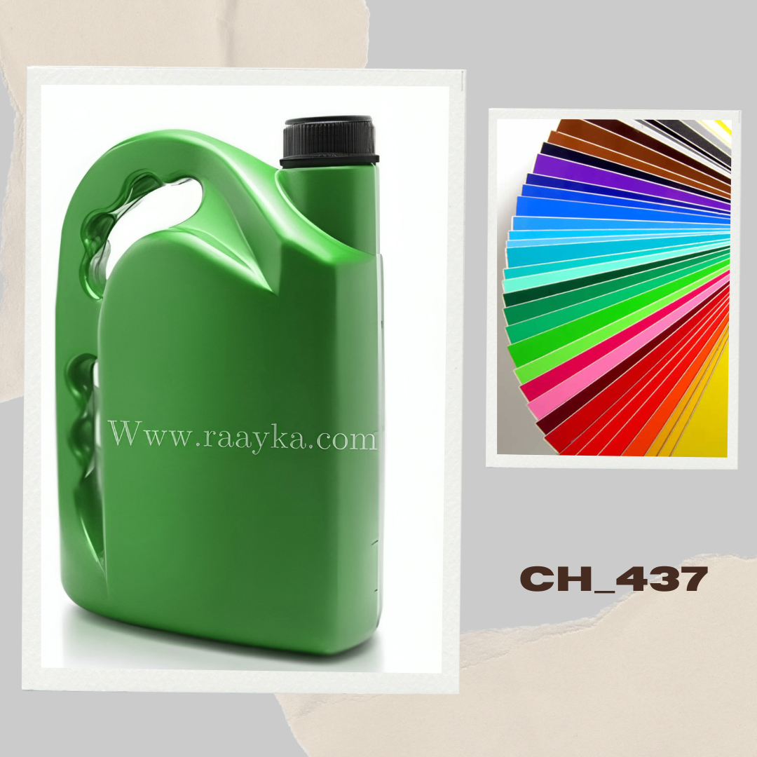 گالن 4 لیتری