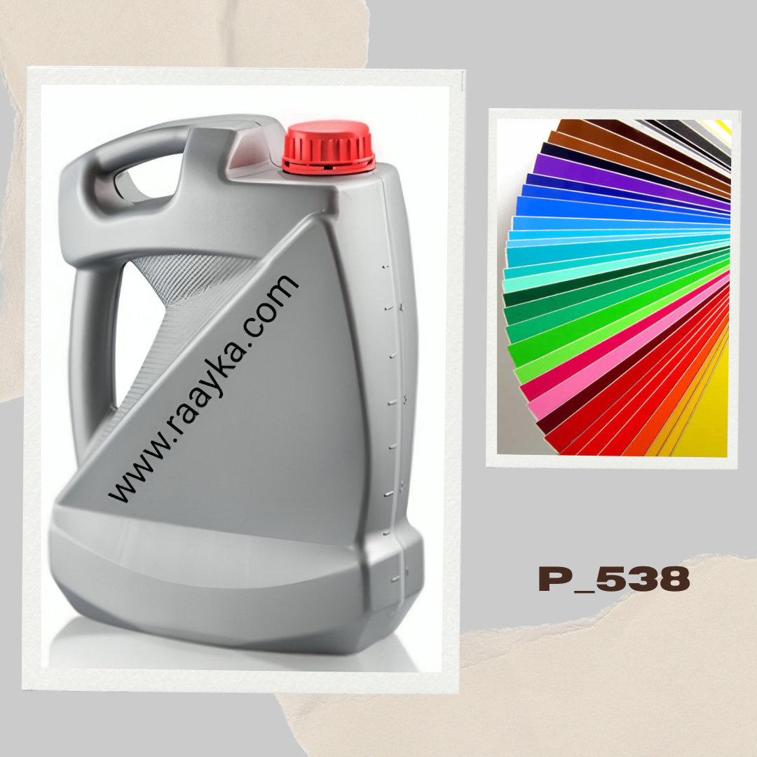 گالن 5 لیتری