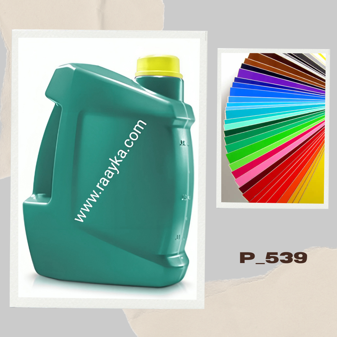 گروه تولیدی رایکا گالن 5 لیتری