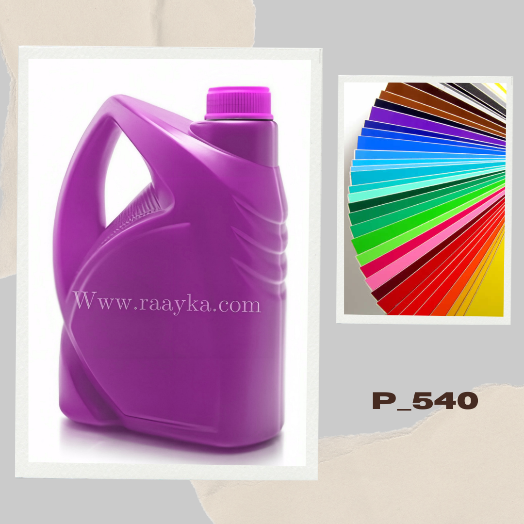 گالن 5 لیتری