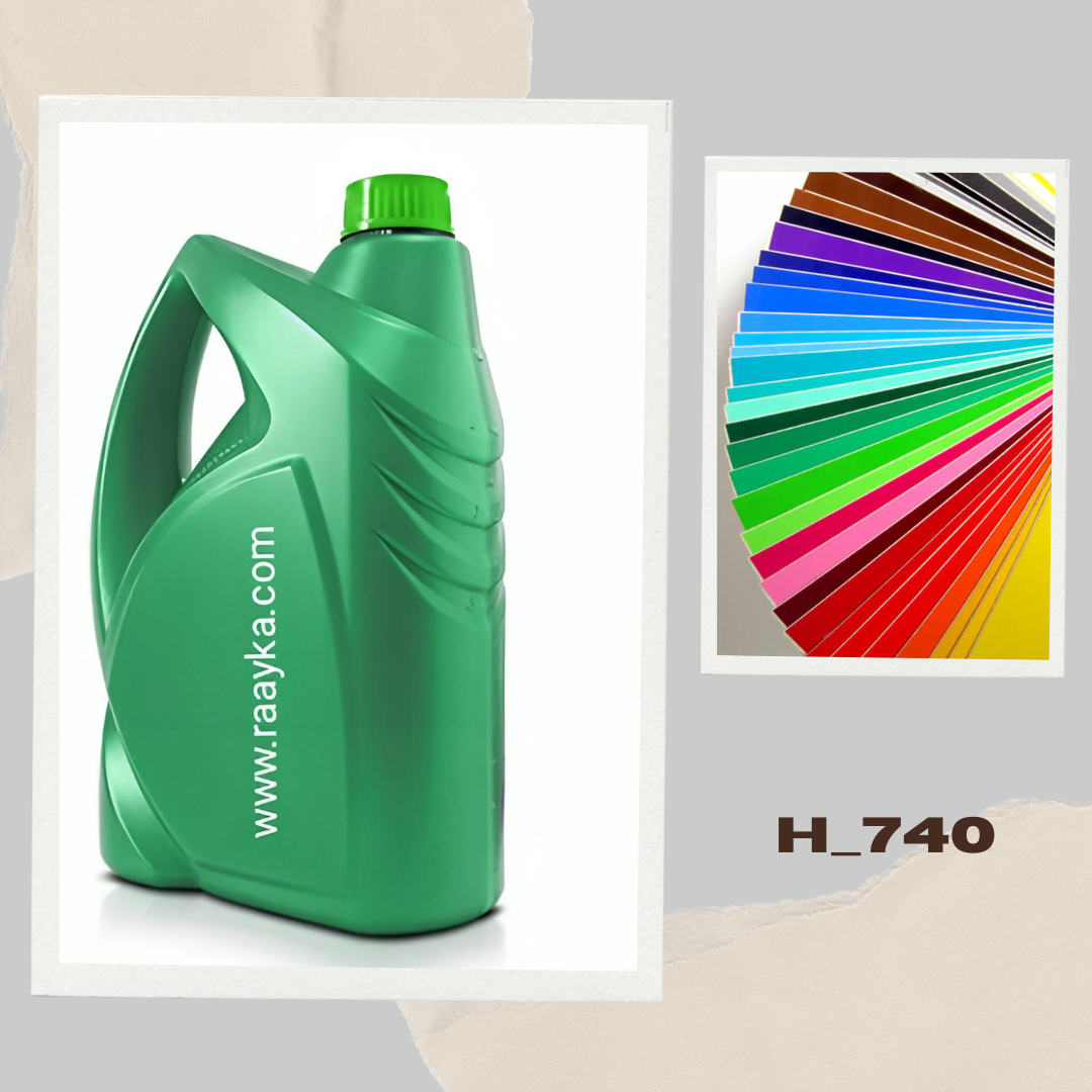 گروه تولیدی رایکا گالن 7 لیتری