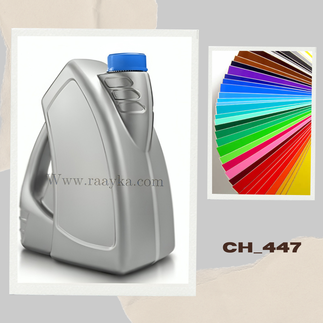 گالن 4 لیتری