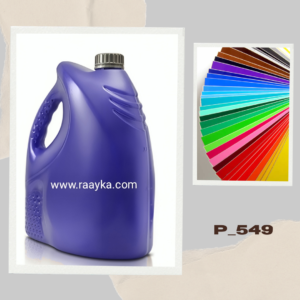 گالن 5 لیتری