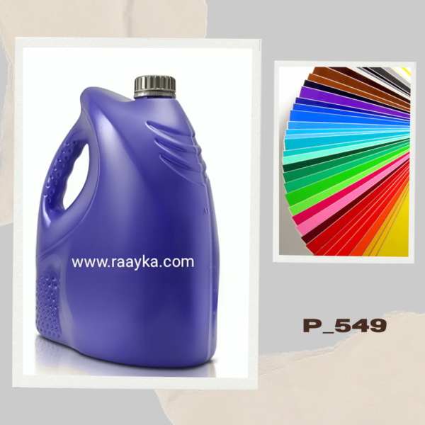 گالن 5 لیتری