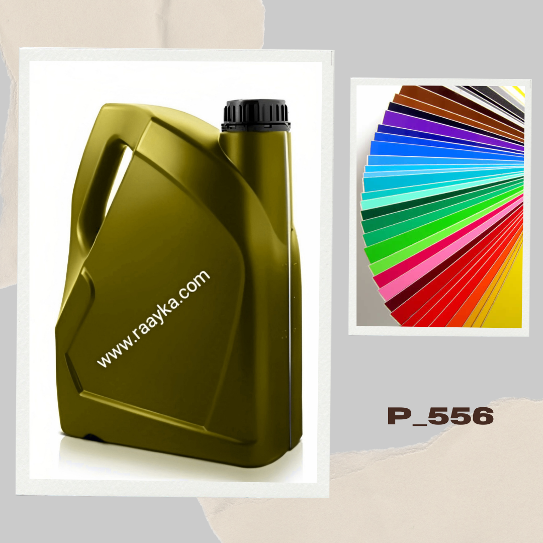 گالن 5 لیتری