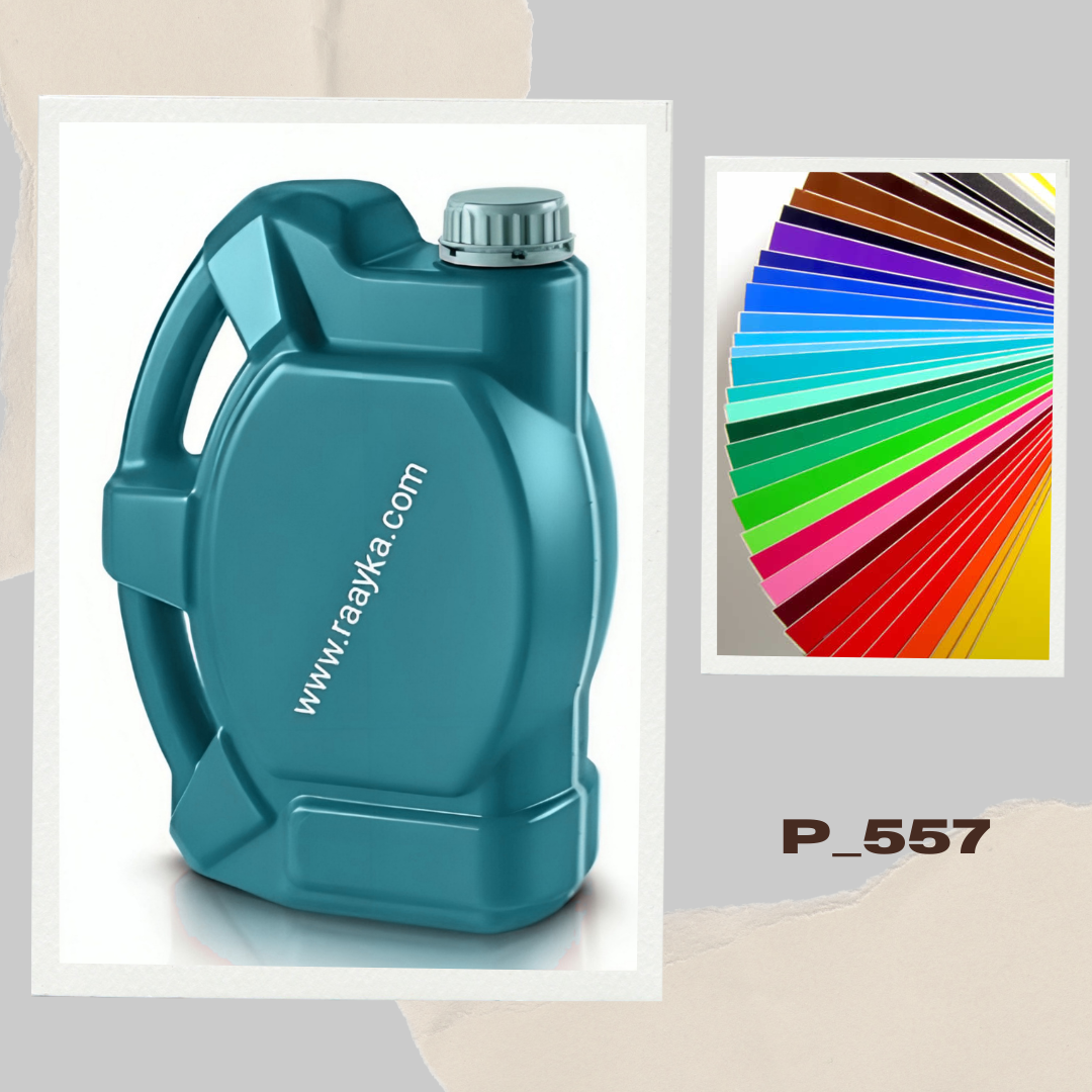 گروه تولیدی رایکا گالن 5 لیتری