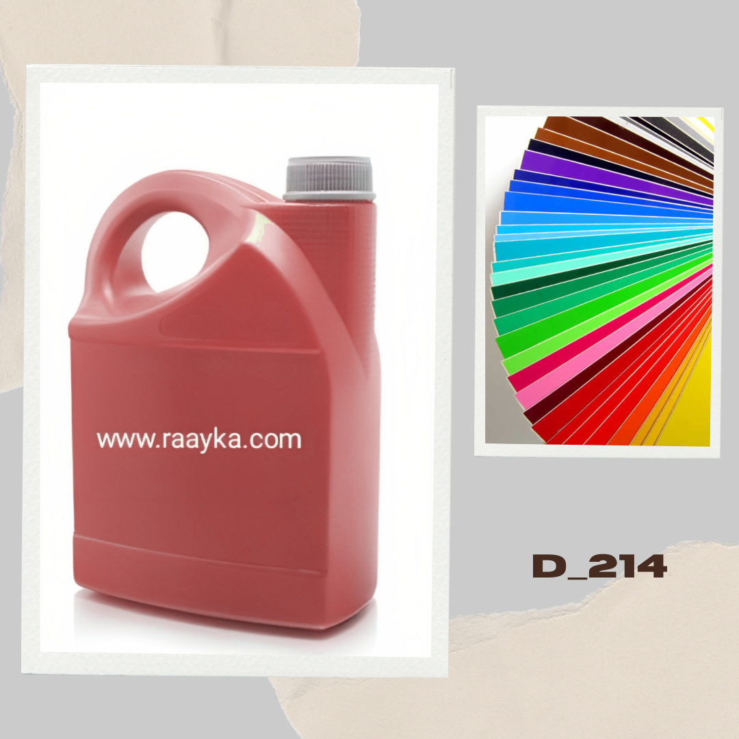 گالن 2 لیتری