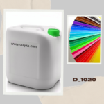 گالن 10 لیتری