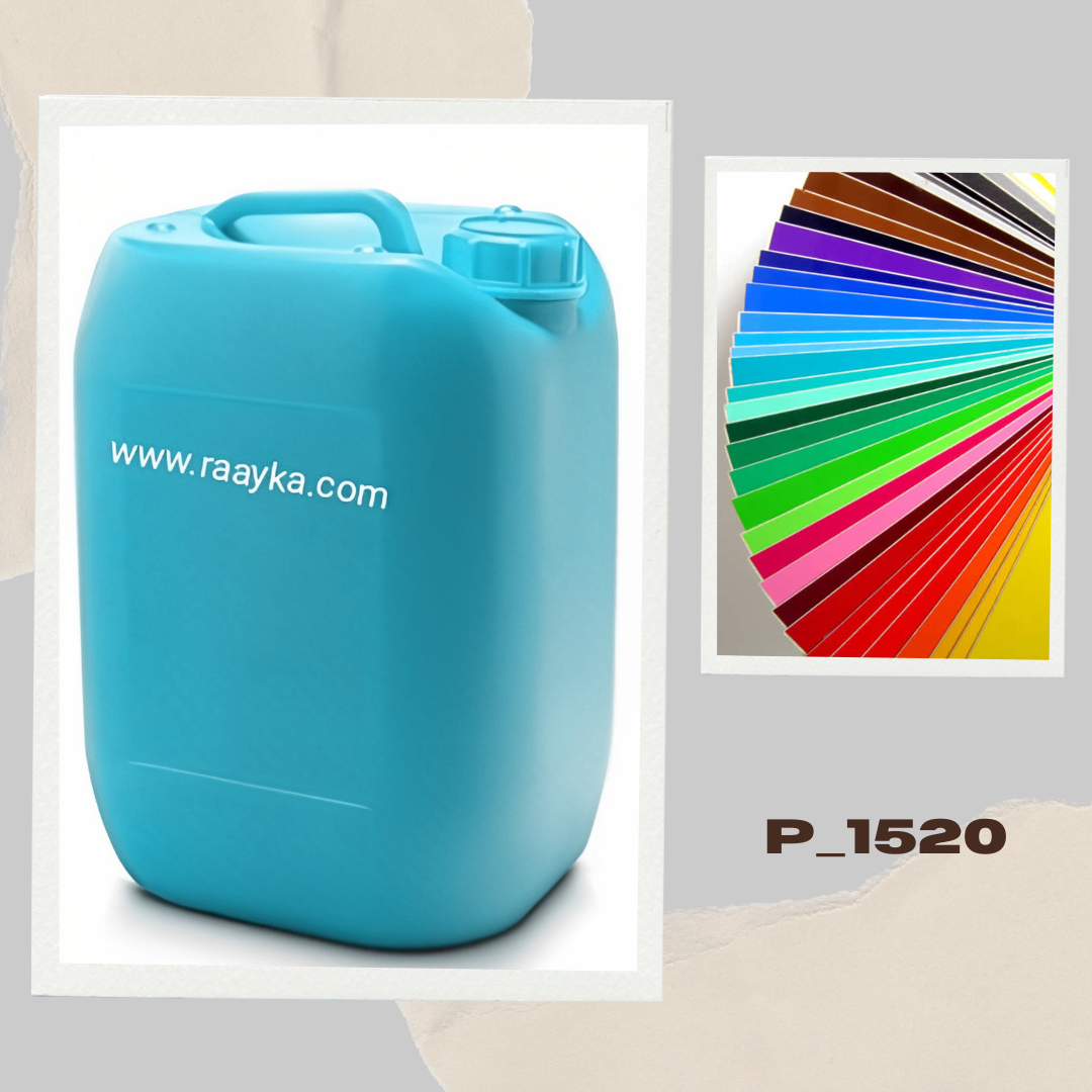 گالن 15 لیتری