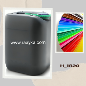 گالن 18 لیتری