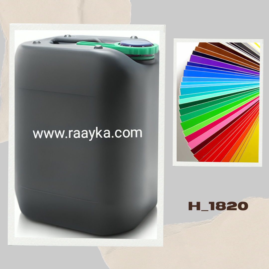 گالن 18 لیتری