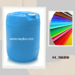 گالن18 لیتری