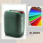 گالن 20لیتری