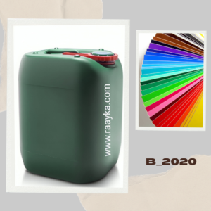 گالن 20لیتری