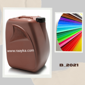 گالن 20 لیتری