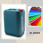 گالن 20 لیتری