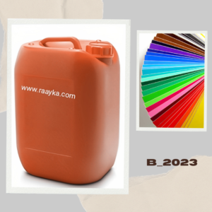 گالن 20 لیتری