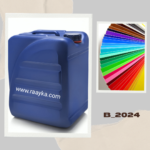 گالن 20 لیتری