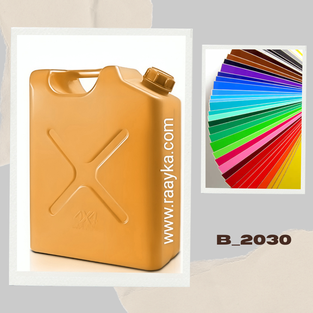 گالن 20 لیتری